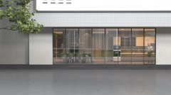 The world's narrowest window: How does the